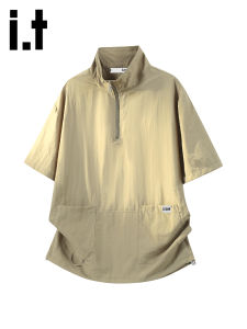 izzue | Ice Silk Loose Fit Short Sleeve T-shirt Zipper Design