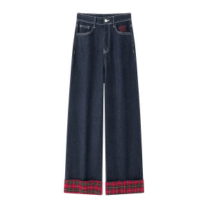 High Waist Wide Leg Denim Jeans Womens Casual Straight Long Pants Cuffed Slimming Trousers American Retro Plaid Splicing