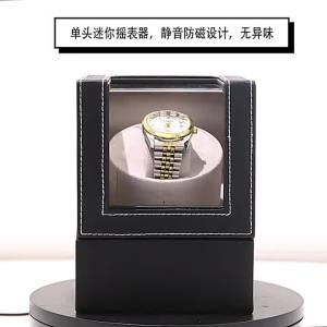 Watch Winder Automatic Mechanical Watch Display Box PU Leather Electric Leather Rotating Display Box Luxury Storage Case Automatic Watch Box