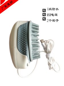Waterproof Electric Head Massager Scalp Hair Cleaner Vibrating Shampoo Brush Personal Care Health Massage Equipment JMRON CR901