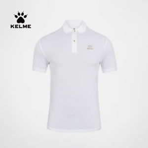 Kelme | Sweat Wicking Breathable Comfort Short Sleeve Mens Polo Shirt