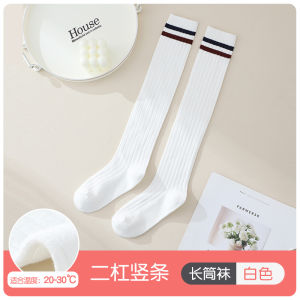 ถุงเท้ากีฬาบาสเก็ตบอลคอตตอนเด็กชาย ถุงเท้าข้อสูง ถุงเท้าฤดูร้อนแบบบาง ถุงเท้าข้อสูงสำหรับนักเรียน ถุงเท้าตาข่ายแบบบาง