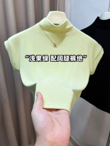 เสื้อยืดคอกลมแขนสั้นทรงสลิมฟิตสไตล์เกาหลี แขนหางนกพิราบ ปกตัดสูง สีเขียวผลไม้สด แฟชั่นฤดูร้อน สำหรับผู้หญิง