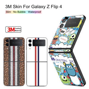 6 สี สันป้องกัน รอยขีดข่วน สติ๊กเกอร์ผิวห่อ Samsung Galaxy Z Flip 4 พลิก บานพับ เต็มปกฟิล์ม