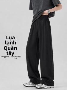 YAYANGREN | Black Summer Thin Straight Loose Trousers Men