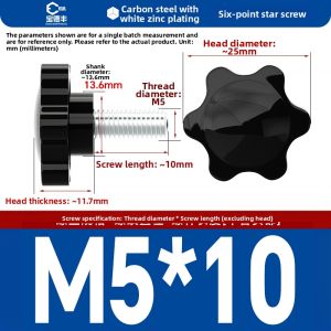 BAODEFENG | Stainless Steel Wooden Handle Screw Knob