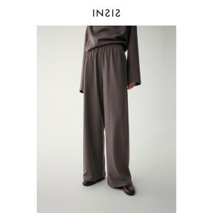 INSIS FEMME | Merino Wool Knit Loose Waist Long Pants