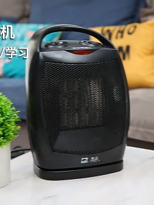 Heater fan 1500W Three gears Heated air fan Revolving fan oscillation fan