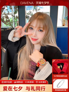 นาฬิกาข้อมือแบบมีสายเดี่ยวแบบกลไก Davena ลำลอง แฟชั่น ทรงกลม ขนาดใหญ่ ดีไซน์แบบโปร่งใส สไตล์หรูหรา พร้อมสายหนังแท้