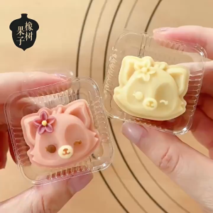 (100g) nguyên liệu làm bánh trung thu thập cẩm chia lẻ