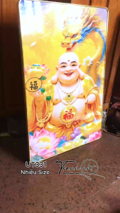 Tranh Tài Lộc Thần Tài Phật Di Lặc kim tiền phát tài phát lộc vạn phúc cát tường tráng gương treo tường UT331