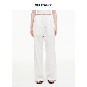 Ligularia Series Leisure Pants Women White Tencel With Drawstring