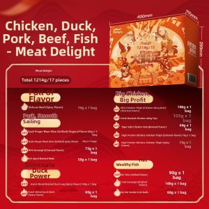 BESTORE | Giant Dried Meat Snack Gift Box