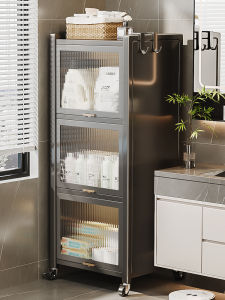 B&W | Multi-functional Waterproof Storage Cabinet