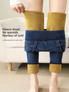 LANKELISHA | Womens High Waist Slimming Winter Thermal Tights