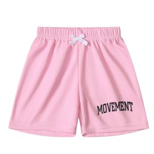 5/1 Pcs Childrens Summer Fashion Joker Basic Quick-drying Breathable Shorts Boys And Girls Leisure Sports Plus Size Beach Pants