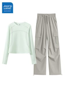 Jeanswest | Quick-drying Womens Sports Set
