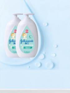 Johnsons | Moisturizing Milk Scented Body Lotion