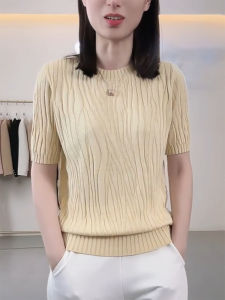 QINGNAER | Slimming Large Size Knit Top Women