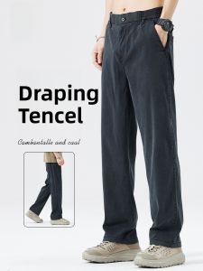 ROMON | Lormen Mens Summer Thin Casual Pants Ice Silk Lyocell Loose Wide Leg Drape Elastic Long Trousers Fashionable Urban Style