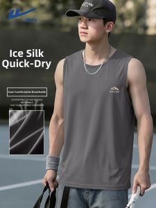 Warrior | Quick Drying Mens Tank Top Breathable Lightweight Ice Silk