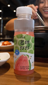 Yi Zhi Bi - NFC Guava Citrus Juice Drink 245ml x 10 Bottles