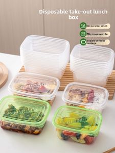 MEIDI | Microwavable Food Grade Plastic Takeout Box