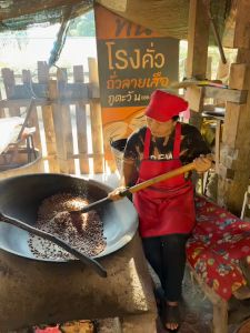 KeeRee ถั่วลายเสือคั่วเกลือ ไร้น้ำมัน คั่วสดใหม่จากเตาทุกวัน สินค้า OTOP จากแม่ฮ่องสอน