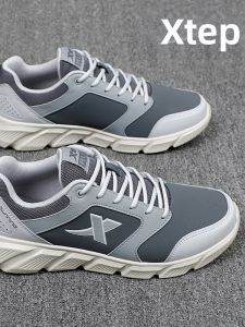 XTEP | Giày Đua Bộ Mùa Hè Da Nhẹ Chống Thấm Khả Năng Chống Sốc