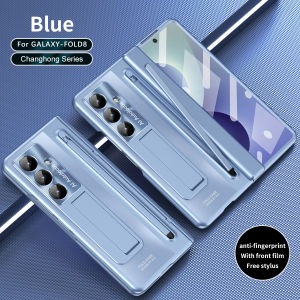 Kickstand Pen Slot Hinge Protective Phone Case with Free Stylus Front Glass Film for Samsung Galaxy Z Fold 8 7 6 5 4 TriFold
