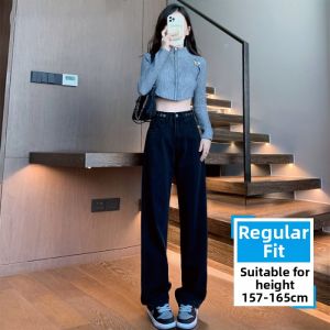 TUCANO | High-waisted Slimming Loose Dangling Pants for Short Girls