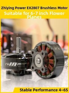 RCINPOWER | Brushless Motor RCinpower Drone FPV Racing