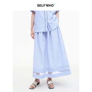 Cutout Lace Spliced Midi Skirt