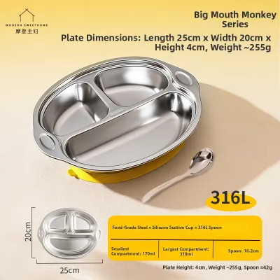 MODERN SWEETHOME | Non-Slip Suction Division Kids Dishware