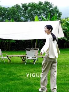 Yigue | Slenderizing Casual Workwear Jeans