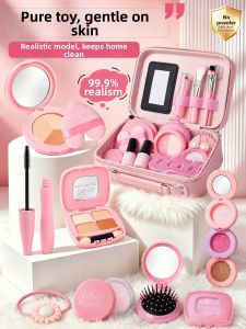 FEIYU | Childrens Cosplay Makeup Set