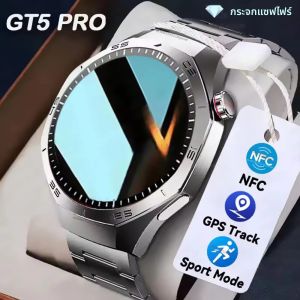 นาฬิกาอัจฉริยะ GT5 Pro GPS ติดตามตำแหน่ง สำหรับผู้ชาย หน้าจอ AMOLED 360*360 รองรับ NFC โทรผ่านบลูทูธ กันน้ำระดับ IP68 ตรวจวัดออกซิเจนในเลือด ดูแลสุขภาพ นาฬิกาสมาร์ทวอทช์สำหรับผู้ชาย