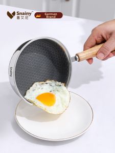 Snainy | Mini Non-stick Egg Pancake Frying Pan