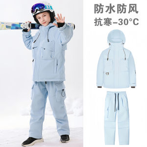 Kids Ski Suit Boys Girl Childrens Outdoor Waterproof Northeast Snow Town Travel Ski Clothes and Equipment