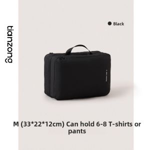 TIANZONG | Travel Compression Packing Bag