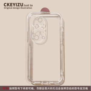 Ultra-Thin Silicone Phone Case for Huawei P70 P60 pro Full Cover Lens P50 New Dog P40 pro plus Cartoon Animal 40 Youth Version Transparent Anti-Fall P30 P20 pro Protective Cover