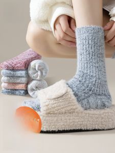 MiiOW | Thickened Fleece Womens Mid-calf Socks Cat Person Winter Warm Sleep Floor Velvet Long Socks Autumn Winter Seasonal Thermal