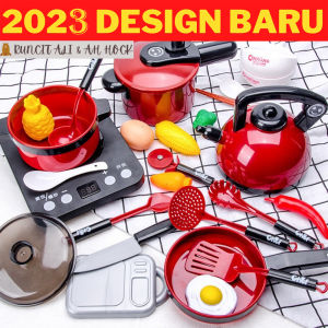 【READY STOCK】68pcs Kids Kitchen Pretend Play Toys Kitchen Cooking Set Cookware Cooking Mainan Masak Budak Perempuan
