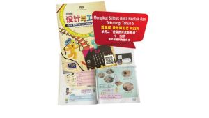 Ready Stock Projek Lampu Solar LED RBT SJKC