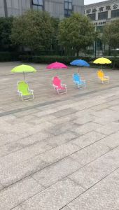 [Quick Delivery] Childrens Beach Chair Outdoor Childrens Beach Chair Sunshade Beach Portable Folding Chair Armchair Sunshade Beach Baby Beach Chair
