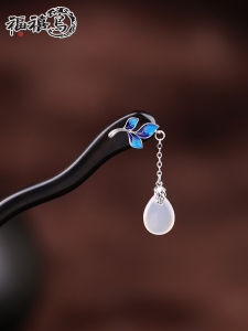 Handmade Original Design Tiara Leaf Agate Tassel Hairpin Elegant Feel Summer Womens Valentines Day Gift Black Ebony Wood