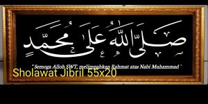 Bingkai Kaca Sholawat Jibril dll Uk 55x20✓