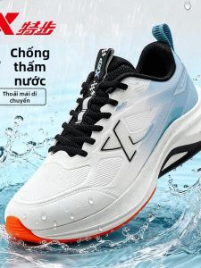 XTEP | Water-resistant Lightweight Mens Running Shoe
