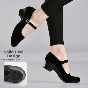 TEKANAI | High Heel Dance Shoes For Ethnic Dances