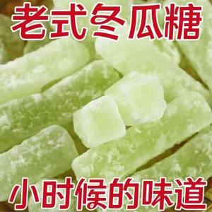 Handmade Winter Melon Strips
